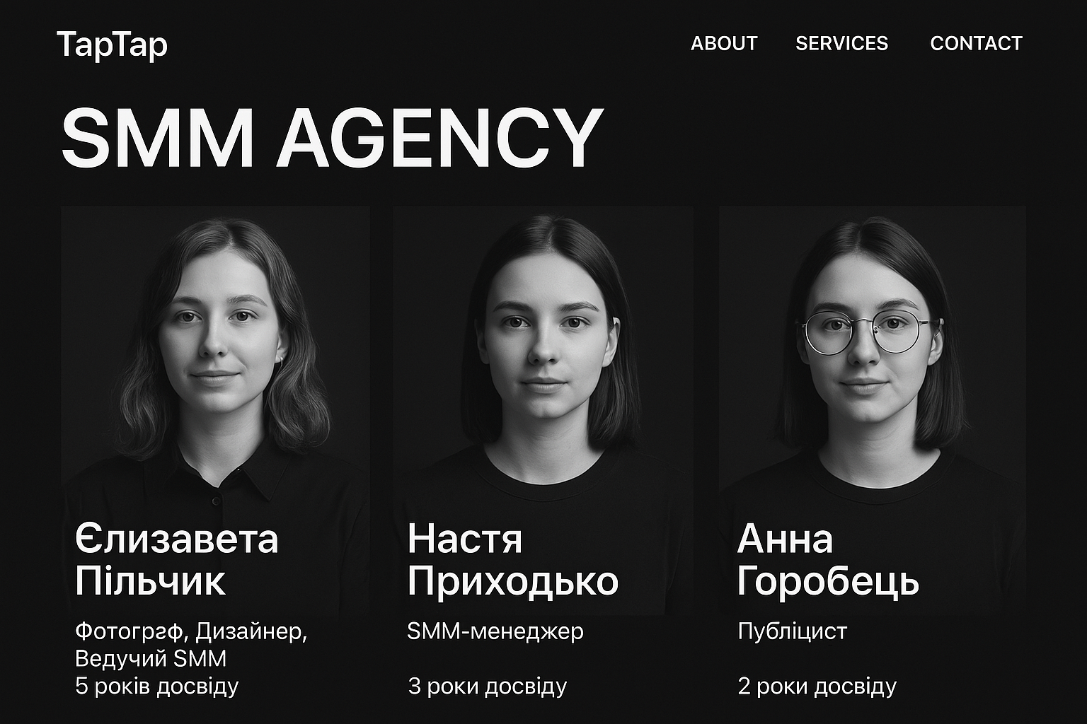 📍 Наш офіс знаходиться в Кропивницькому